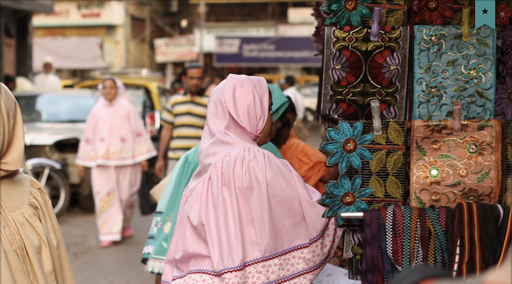 A letter to Syedna, by a Bohra woman