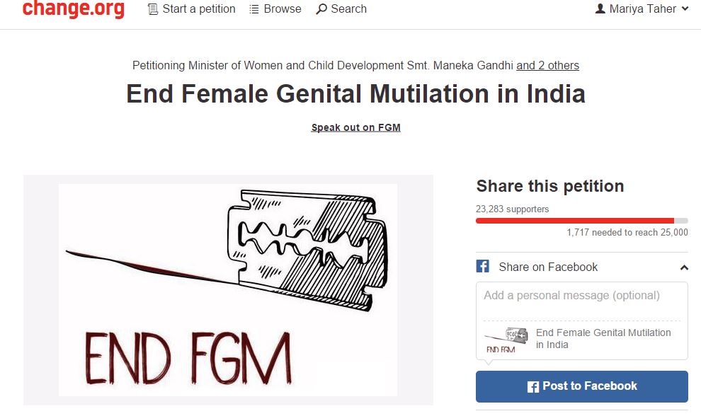 SIGN ANTI-FGC PETITION TODAY!